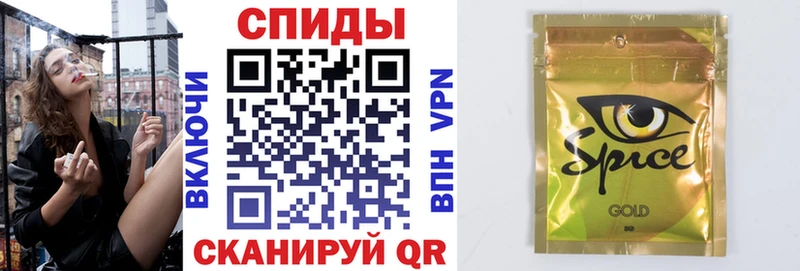 Купить где  Чёрмоз  БУТИРАТ жидкий экстази 