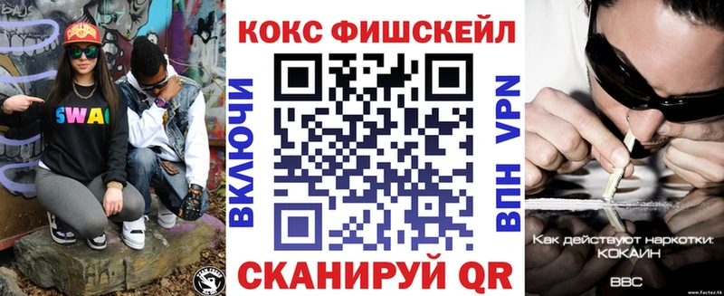 Купить  Чёрмоз  Cocaine Перу 