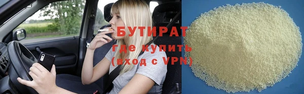 меф VHQ Пестово