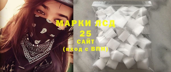 таблы Пересвет