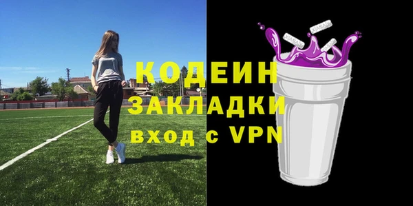 mdpv Остров