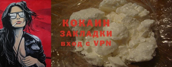 меф VHQ Пестово