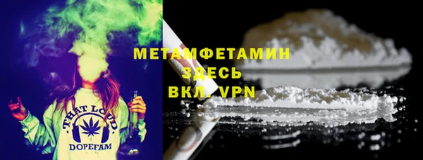 таблы Пересвет