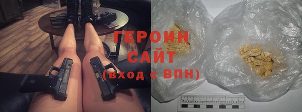 mdpv Остров