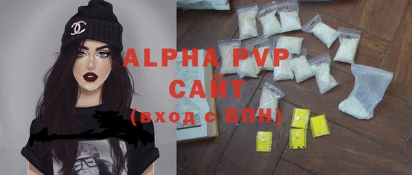 mdpv Остров