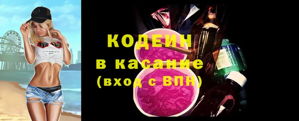 таблы Пересвет