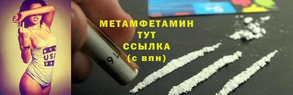 mdpv Остров