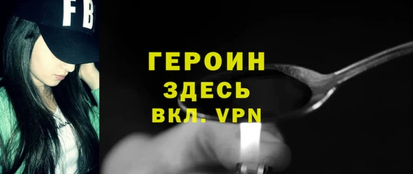 2c-b Осташков