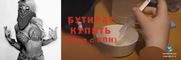 mdpv Остров