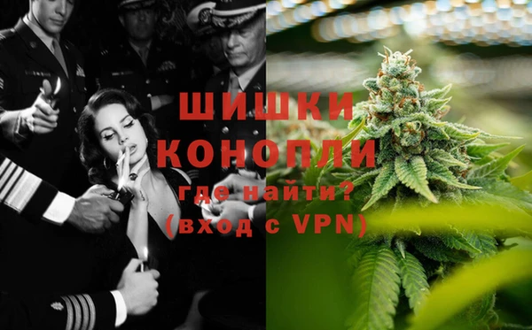 2c-b Осташков
