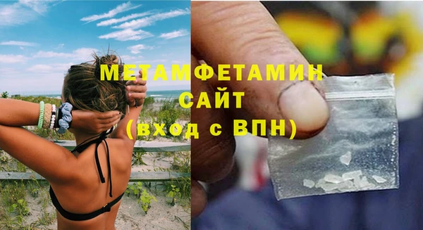 mdpv Остров