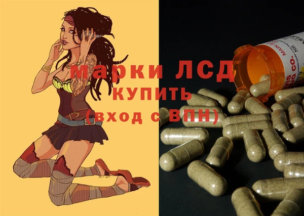 меф VHQ Пестово