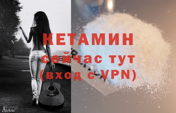 mdpv Остров