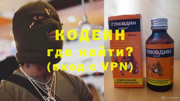 mdpv Остров