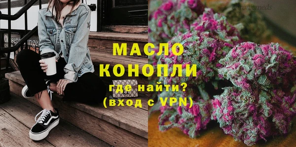 меф VHQ Пестово
