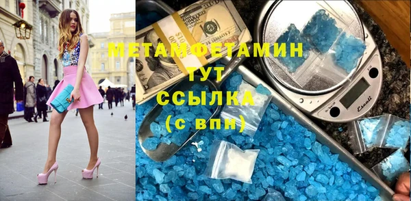 mdpv Остров
