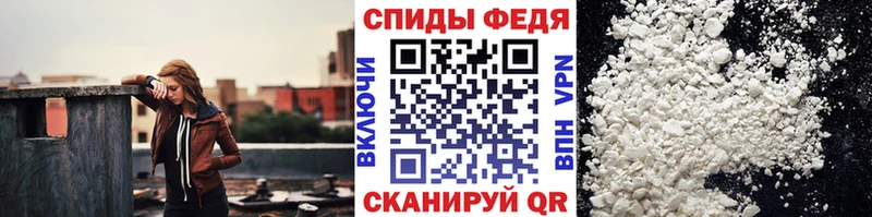Первитин винт  Купить закладки  Чёрмоз 