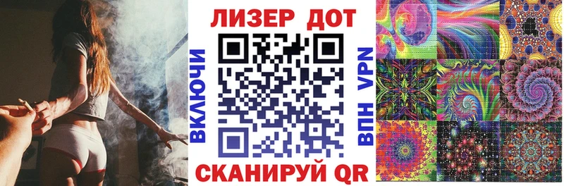 Купить закладки  Чёрмоз  Марки 25I-NBOMe 1,8мг 